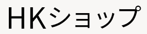 ロゴ